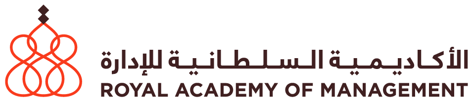الأكاديمية السلطانية للإدارة
